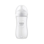 شیشه شیر آنتی کولیک فیلیپس اونت 260 میلی لیتر Philips Avent