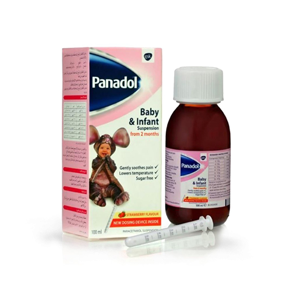قطره تب بر و ضددرد نوزاد پانادول Panadol