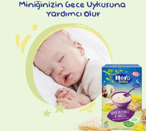 سرلاک هشت غله برای کودک هیرو بیبی herobaby