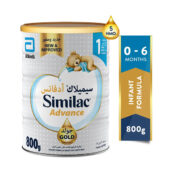 شیر خشک سیمیلاک گولد Smiliac Gold 0_6