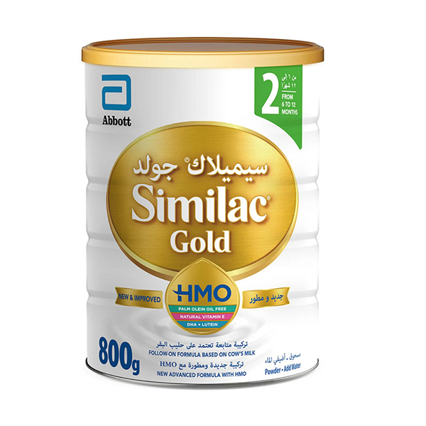 شیر خشک سیمیلاک گولد 2